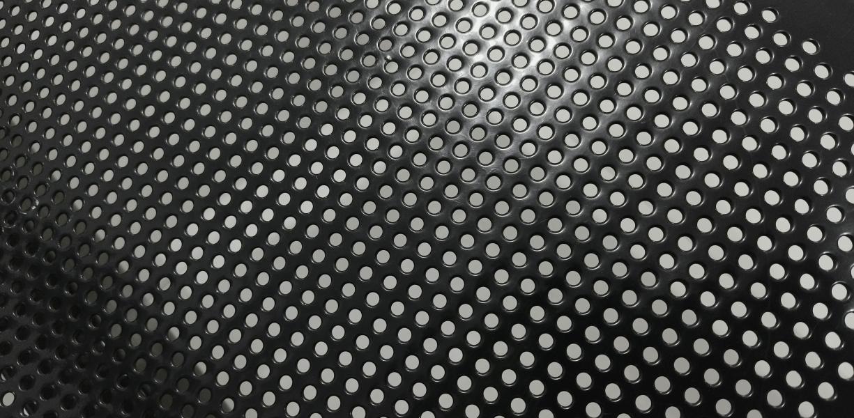 Perforated and punched aluminium panel (image: Shutterstock.com).